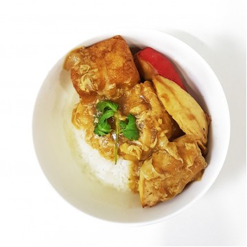 Yong Tau Foo Rice