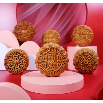 Assorted Traditional Mooncake