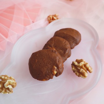 Kopi Walnut Cookies