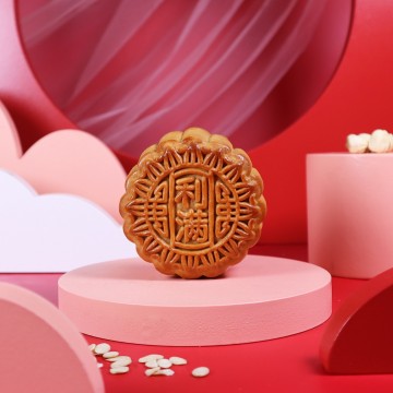 Plain White Lotus with Melon Seeds Traditional Mooncake