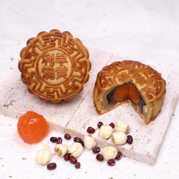 Yuan Yang Single Yolk Traditional Mooncake